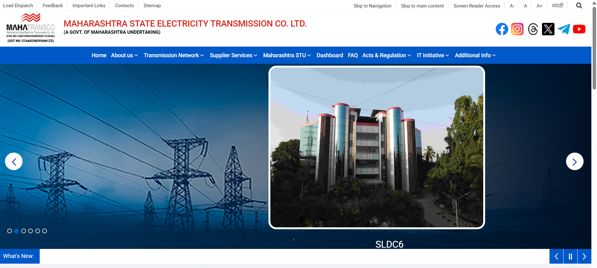 Screenshot 2025-04-15 184408 MahaTransco Bharti 2025 : संपूर्ण माहिती